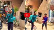 Mosquito Bat Video: దోమల బ్యాట్‌తో బ్యాడ్మింటన్.. ఈ కుర్రాడి టాలెంట్ చూస్తే షాక్ అవ్వాల్సిందే!