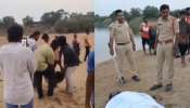 Three Drown in Penna River: కొంప ముంచిన షార్ట్ ఫిలిం.. కడప పెన్నానదిలో పడి ముగ్గురు యువకుల గల్లంతు.. ఏంజరిగిందంటే..?