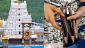 Tirumala Luggage bag Video: తిరుమలకు వెళ్లక ముందే భక్తుడి నిలువు దోపిడి.!..  లగేజీ కౌంటర్ లోని బ్యాగ్‌లో డబ్బులు మాయం.. వీడియో..