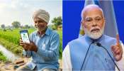 PM Kisan 23rd Installment: పీఎం కిసాన్‌పై అన్నదాతలకు బిగ్ అప్డేట్.. ఆ కార్డు లేకపోతే మీకు డబ్బులు రావు!