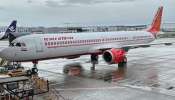 Air India: ఎయిర్ ఇండియా టికెట్ ధరల పెంపు.. రూ.899 వరకు పెరిగిన ఛార్జీలు! డొమెస్టిక్, ఇంటర్నేషనల్ ఛార్జీలు ఎంతంటే?