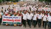 Govt Employees: తెలంగాణ ఉద్యోగుల సంచలన నిర్ణయం.. పీఆర్‌సీ కోసం భారీ యాక్షన్‌ ప్లాన్‌