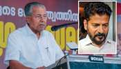 Pinarayi Vijayan: రేవంత్ రెడ్డికి కేరళం సీఎం పినరయి విజయన్ లాస్ట్ పంచ్