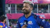 Hardik Pandya: బ్యాట‌ర్ల త‌ప్పేం లేదు.. బౌలర్లే మా కొంప ముంచారు.. హార్దిక్ పాండ్యా కీల‌క వ్యాఖ్యలు!