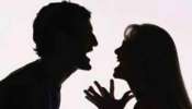 Husband Drinks Dettol: కాపురంలో లొల్లి.. భార్య వేధింపులు తాళలేక డెటాల్ తాగిన భర్త 