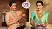 Akshaya Tritiya Offers: అక్షయ తృతీయ స్పెషల్.. GRT జ్యువెల్లర్స్‌లో ఆఫర్స్ (ADVT)