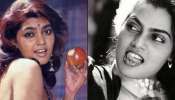 Silk Smitha Apple Auction: సిల్క్ స్మిత కొరికిన ఆపిల్ పండు వేలం..ఎంతకు కొన్నారో తెలుసా? స్టార్ హీరో సినిమా రెమ్యూనరేషన్ అది!
