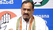 Hyderabad: 14 సార్లు జీవన్‌ రెడ్డికి కాంగ్రెస్‌ బీఫామ్‌ ఇచ్చాం.. రేవంత్ రెడ్డిపై విమర్శలు సరికాదు