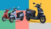 Baas Electric Scooter: సగం ధరకే ఎలక్ట్రిక్ స్కూటర్లు.. రూ.44,990కే అందుబాటులో బ్రాండ్ EVలు! ఏది బెస్టో తెలుసా? 
