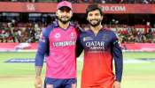 RR vs RCB Preview: నేడు ఐపీఎల్‌లో హోరాహోరీ పోరు..రాజస్థాన్ Vs బెంగళూరు..బుడ్డోడు అదరగొడతాడా?