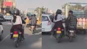 Jaipur woman Video: మరీ ఏంట్రా ఈ అరాచకం..?.. రన్నింగ్ బైక్ మీద యువతి ప్రైవేటు పార్ట్ లను గిల్లుతూ.. వీడియో వైరల్..