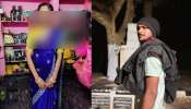 Kadapa Murder: కడపలో రెచ్చిపోయిన ప్రేమోన్మాది.. పెళ్లికి నిరాకరించిందని విద్యార్థిని గొంతు కోసి హత్య 