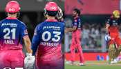 RR vs RCB: ఐపీఎల్‌ 2026 రారాజు రాజస్థాన్‌.. సూర్యవంశీ, జురేల్‌ బ్యాటింగ్‌ విధ్వంసంతో బెంగళూరు బోల్తా