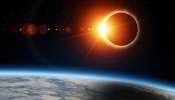 Solar Eclipse 2027: ఆగస్టులో సుదీర్ఘ సూర్యగ్రహణం..పగటిపూట సూర్యుడ్ని మింగేసే చంద్రుడు.. చీకటి పడే రోజు అతిదగ్గర్లోనే!