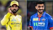 CSK Vs DC Playing 11: చెన్నె సూపర్ కింగ్స్‌లో ధోనీ ఎంట్రీ ఖరారు..రసవత్తరంగా మారనున్న ఢిల్లీ క్యాపిటల్స్‌తో మ్యాచ్!
