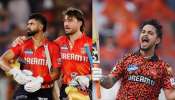 PBKS Vs SRH Match: సన్‌రైజర్స్‌పై పంజాబ్ కింగ్స్ ఘనవిజయం..కెప్టెన్ శ్రేయస్ అయ్యర్ మెరుపు ఇన్నింగ్స్!