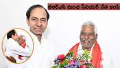 Jeevan Reddy: జీవన్ రెడ్డి రాక.. గులాబీ పార్టీలో కాక.. సీనియర్ నేత బైబై..!