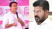 Ktr on Revanth: 30 నెలలు దాటిన ఇంకా పిల్లలు లేరు.?.. రేవంత్  టార్గెట్‌గా  కేటీఆర్ సంచలన వ్యాఖ్యలు..
