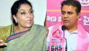 Renuka Chowdhury:  పరుగెత్తే యాత్రలు చేసిన మాకు ధోకాలేదు.. కేటీఆర్ పై ఎంపీ రేణుకా చౌదరీ ఖతర్నక్ పంచ్ లు..