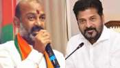Bandi Sanjay: రేవంత్ రెడ్డి ప్రతిపాదన రాజ్యాంగ విరుద్దం.. డీలిమిటెషన్‌పై కేంద్ర మంత్రి బండి సంజయ్ సంచలన వ్యాఖ్యలు..