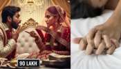 Agra bride 90 lakhs: శోభనం కావాలంటే 90 లక్షలివ్వు.. మొగుడికి తొలిరాత్రి నవవధువు టార్చర్.. మ్యాటర్ ఏంటంటే..?