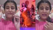 Gujarat Saree Dance Video: నేనేమన్నా దేశ ద్రోహం చేశానా..?.. ధక్ ధక్ డ్యాన్స్ రచ్చపై భోరున కన్నీళ్లు పెట్టుకున్న యువతి.. వీడియో వైరల్..