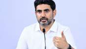 Nara Lokesh: నారా లోకేష్ కు ప్రమోషన్.. సంబరంలో తెలుగు తమ్ముళ్లు.. 