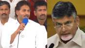 YS Jagan: చంద్రబాబు మూడేళ్లు ఇట్టే గడిచిపోతాయి.. జువ్వెల దిన్నె వివాదంపై వైఎస్ జగన్ సంచలన వ్యాఖ్యలు..