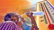 Telangana Heatwave Alert: తెలంగాణకు ఎండల డెంజర్ బెల్స్.. రానున్న మూడు రోజులు మరింత తీవ్రం.. వాతావరణ శాఖ అలర్ట్..