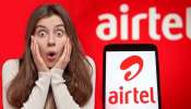 Airtel Recharge Plans: యూజర్లు ఎంజాయ్ పండగో.. 30 రోజుల వ్యాలిడిటీతో 12 కొత్త రీఛార్జ్ ప్లాన్లను తీసుకొచ్చిన ఎయిర్‌టెల్ 