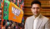 Raghav Chadha In To BJP: వదులుకుంటున్న ఆమ్‌ ఆద్మీ.. రాఘవ్‌ను రా రమ్మంటున్న బీజేపీ