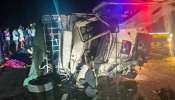 Kurnool Accident: కర్నూల్‌ జిలాల్లో ఘోర ప్రమాదం.. 8 మంది దుర్మరణం, 15 మందికి తీవ్రగాయాలు..!