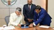 Chandrababu Family: జనగణనలో కుటుంబ వివరాలు నింపిన సీఎం చంద్రబాబు