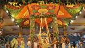 Tirumala: తిరుమలలో వైభవం.. ఏప్రిల్ 25 నుండి శ్రీ పద్మావతి పరిణయోత్సవాలు.. ఆ 3 రోజులు ఆర్జితసేవలు రద్దు!