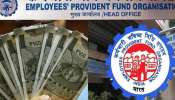 EPFO: ప్రైవేట్ ఉద్యోగులకు శుభవార్త.. 2026లో రిటైర్ అవుతున్నారా? మీ పెన్షన్ ఎంతో మీరే ఇలా లెక్కేసుకోండి..!!