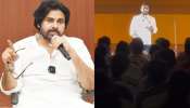 Pawan Kalyan: పవన్ కళ్యాణ్‌పై వివాదాస్పద వ్యాఖ్యలు.. మరో కమెడియన్ అరెస్ట్.. ఏమన్నాడంటే..?..