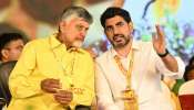 Nara Lokesh: విమర్శల నుంచి విజయ శిఖరం వరకు.. లోకేష్ రాజకీయ ప్రస్థానం ఇదే..!