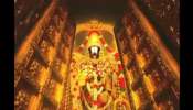Tirumala News: వెంకన్న భక్తులకు గుడ్ న్యూస్ చెప్పిన టీటీడీ.. జూలై కోటా టికెట్స్ విడుదల..
