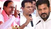Brs ktr: సింహంబైటకు వస్తుంటే.. గుంట నక్కల గుండెల్లో దడపుడ్తుంది.. కేటీఆర్ సెన్సెషనల్ కామెంట్స్..