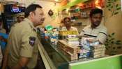 Hyderabad Police: హైదరాబాద్‌లో ‘ఆపరేషన్ సేఫ్ స్కూల్'.. 558 షాపులపై పోలీస్‌ రైడ్‌