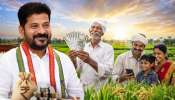 Rythu Bharosa Funds: రైతులకు రేవంత్ సర్కార్ తీపి కబురు.. రేపే రైతు భరోసా రెండో విడత నిధులు విడుదల