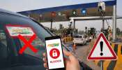 NHAI FASTag Alert: వాహనదారులకు NHAI హెచ్చరిక.. ఇకపై మీ వాహనం వివరాల్లో ఈ తప్పు ఉంటే మీ ఫాస్టాగ్ బ్లాక్!
