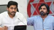 YS Jagan On Pawan Kalyan: స్వరం మార్చిన వైసీపీ అధినేత..జగన్ నోట డిప్యూటీ సీఎం మాట..వైఎస్ జగన్ ఎమోషనల్ ట్వీట్!