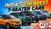 Cheapest 7 Seater Cars: బడ్జెట్‌లో 7-సీటర్ కార్లు..కేవలం రూ.5.65 లక్షలకే బ్రాండ్ కారు ఇంటికి తీసుకెళ్లొచ్చు! ఎలాగో చూడండి!