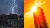Telangana Weather:  ఒకవైపు ఎండలు, మరోవైపు దంచికొట్టనున్న వానలు.. తెలంగాణకు ఐఎండీ ఏంచెప్పిందంటే..?