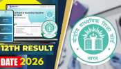 CBSE 12th Results 2026: సీబీఎస్‌ఈ 12వ తరగతి రిజల్ట్స్.. ఈ రోజేనా? లేటెస్ట్ అప్‌డేట్ ఇదిగో! డైరెక్ట్ లింక్ మీ కోసం..