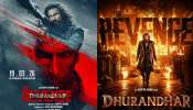 Dhurandhar 2: బాలీవుడ్ లో ‘దురంధర్ 2’ మరో చరిత్ర.. త్వరలో బాహుబలి 2 ను క్రాస్ చేయనున్న మూవీ.. ?