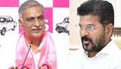  Harish Rao:  రేవంత్‌కు కడుపు మంట.!. ఢిల్లీ పర్యటనపై హరీష్ రావు కీలక వ్యాఖ్యలు..