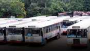 RTC Strike: చర్చలు విఫలం.. నేటి అర్ధరాత్రి నుంచి తెలంగాణ వ్యాప్తంగా ఆర్టీసీ బస్సులు బంద్..!