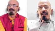 Producer Chitti Babu Died: చిత్రసీమలో విషాదం.. ప్రొడ్యూసర్ కమ్ నటుడు చిట్టిబాబు కన్నుమూత..